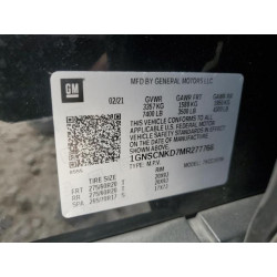 2021 CHEVROLET TAHOE 1GNSCNKD7MR277766 76295614