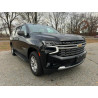 2022 CHEVROLET SUBURBAN 1GNSKCKD7NR325453 82482904