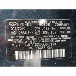 2021 GENESIS G80 KMTGC4SD0MU047123 78624884